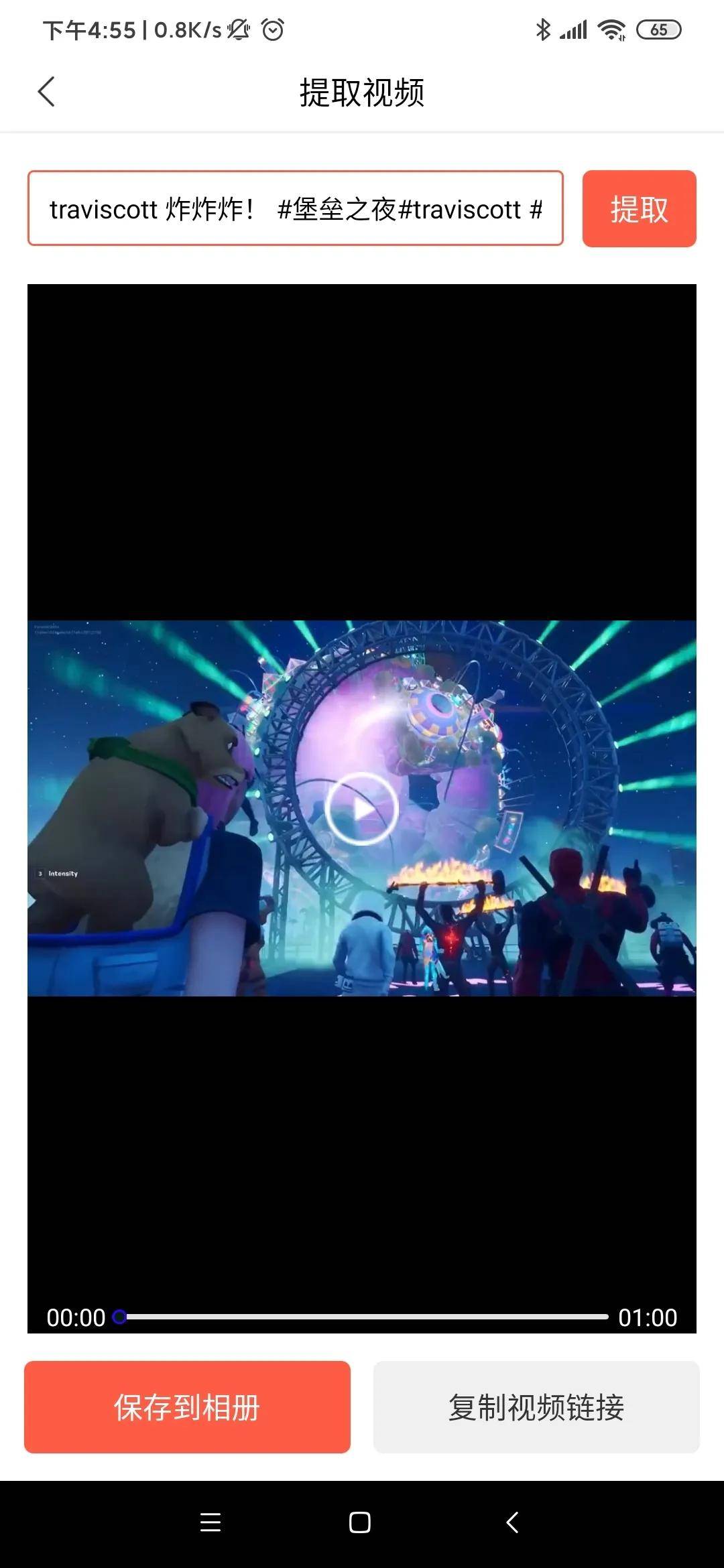 一边摸一边做爽的视频17国产:05-21-24-25-27-31U:30,一边摸一边做爽的视频探索,国产视频的魅力时光