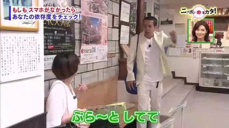 日本在线看片免费人成视频1000:01-02-16-29-41-47N：18,探索日本在线视频世界，免费观看成人内容的探索之旅