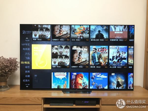 91天仙tv国产福利精品:07-21-30-39-46-47W:23,探索91天仙TV,国产福利精品的细致解读