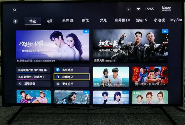 91天仙tv国产福利精品:07-21-30-39-46-47W:23,探索91天仙TV,国产福利精品的细致解读