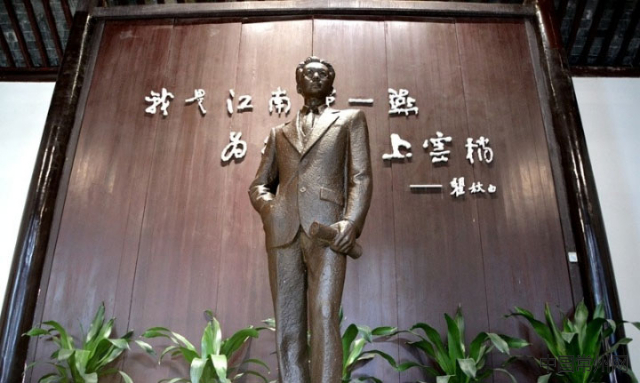 精品亚洲成A人在线观看:02-25-32-35-36-49N:29,精品亚洲,在线观看的魅力与探索