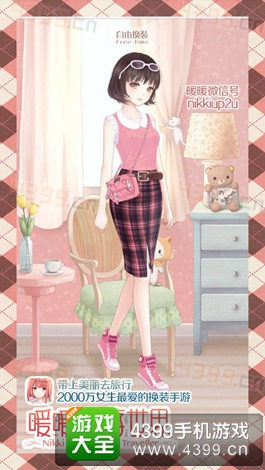 无码日韩精品一区二区免费暖暖:12-14-27-33-48-49Y：41,探索无码日韩精品影视，一区二区的免费暖暖资源探索