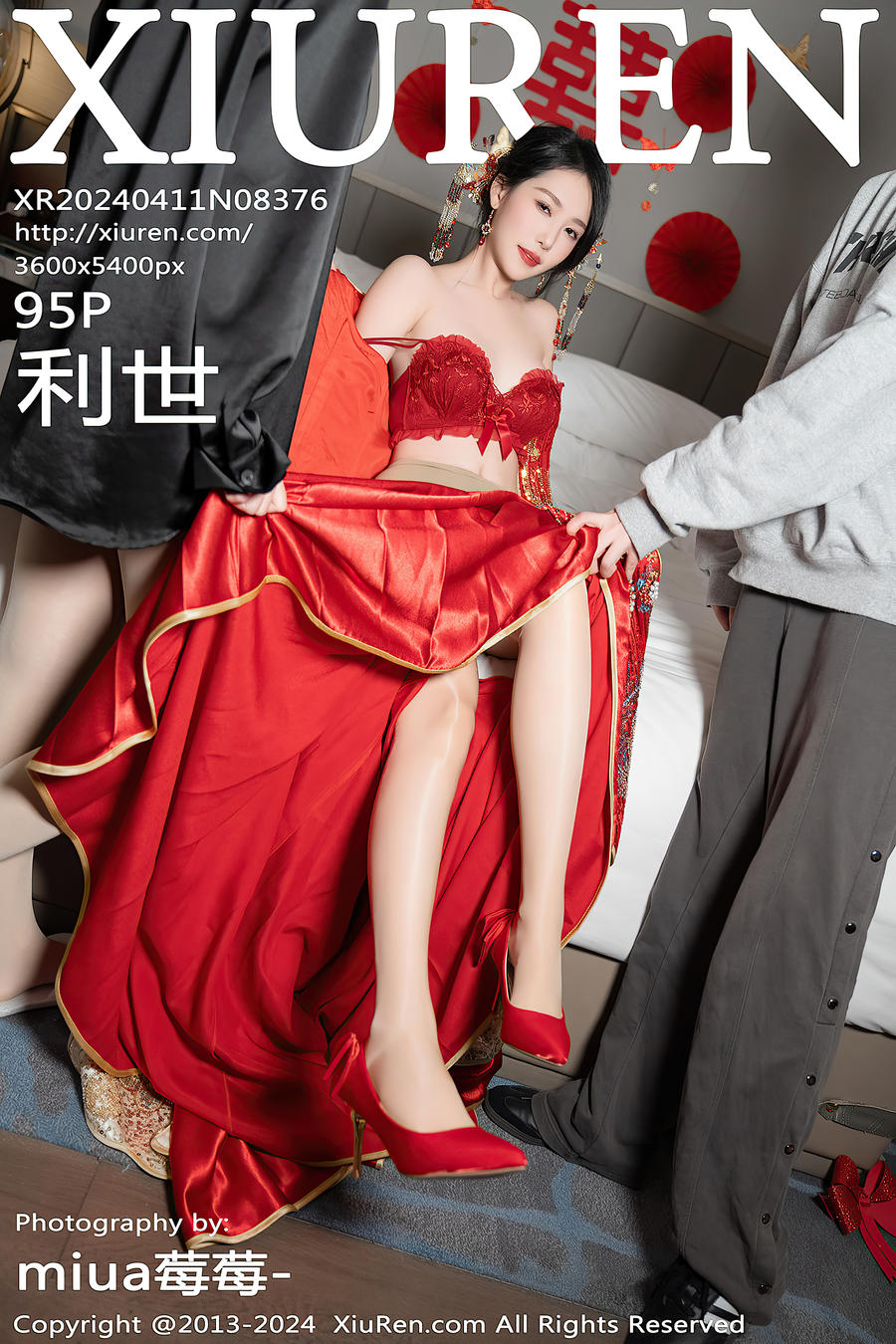 精品久久久久久无码人妻:05-13-17-29-38-39J：44,探索精品世界，久久久久久无码人妻的独特魅力与深度解析