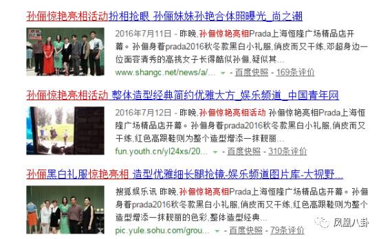 亚洲区小说区图片区qvod:05-18-23-34-42-46K：02,探索数字时代的文化宝藏，亚洲区小说区、图片区与Qvod的独特魅力