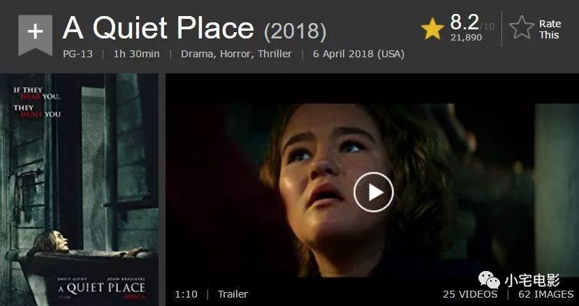 狗仗人势 第4页