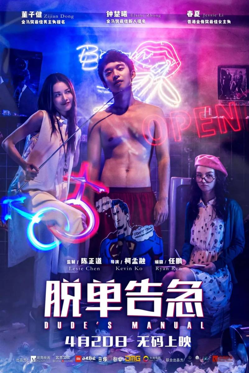 无码中文字幕av免费放:01-05-09-21-27-30Q:18,免费观看无码中文字幕AV,探索优质影视资源的全新方式