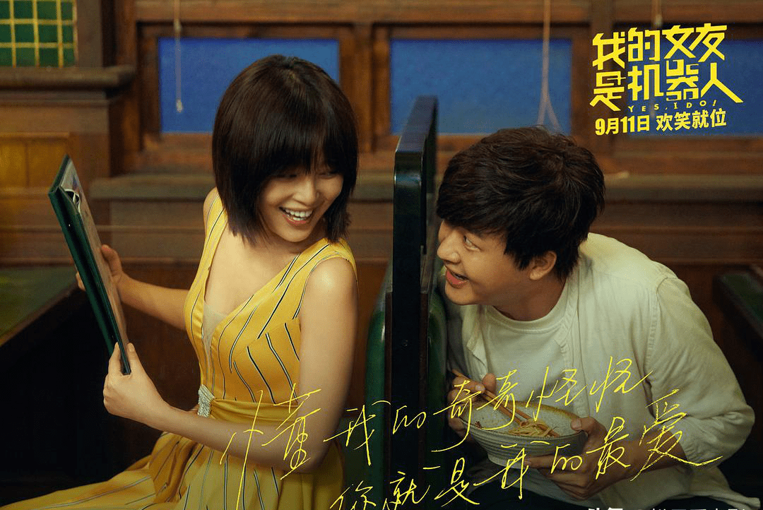 色欲AV伊人久久大香线蕉影院:18-19-29-31-38-43W：40,色欲AV伊人久久大香线蕉影院，探索成人娱乐的新视界