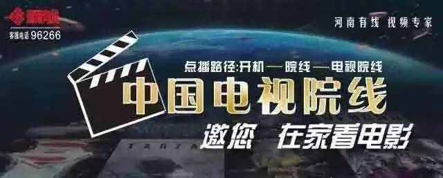 国产精品亚洲欧美大片在线观看:09-11-20-26-27-43N：01,探索全球影视之旅，国产精品与亚洲欧美大片在线观看