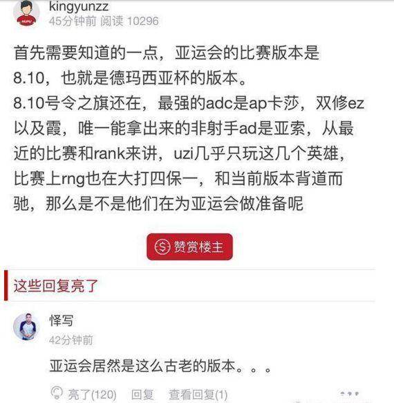 亚洲精品乱码久久久久久自慰:12-13-15-19-22-23M：29,亚洲精品乱码探索，自慰的多样性与文化解读