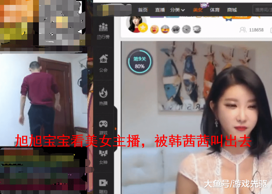 中文字幕乱偷无码AV先锋:01-11-20-24-34-46W：34,中文字幕乱偷无码AV先锋，探索数字时代的文化交融与挑战