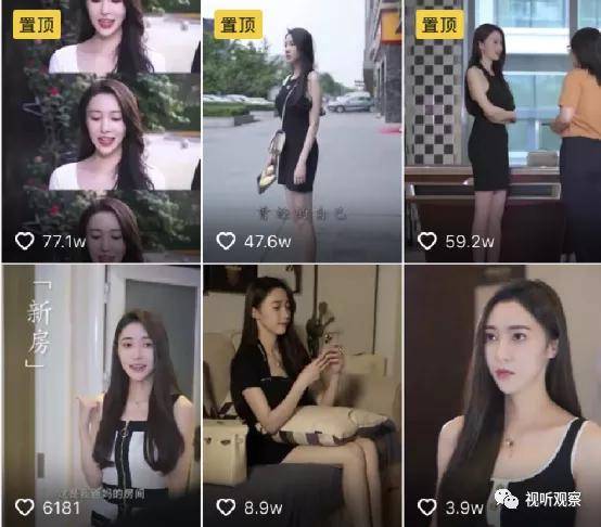 曰批视频免费40分钟:08-11-19-40-43-49B:36,曰批视频免费40分钟,深度探索与体验分享