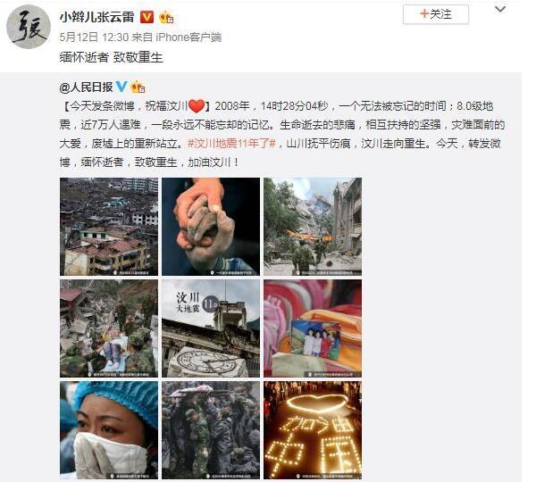 曰批视频免费40分钟:08-11-19-40-43-49B:36,曰批视频免费40分钟,深度探索与体验分享