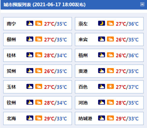 国产无遮挡色视频免费观看性色:02-09-26-31-45-49D:23,国产无遮挡视频免费观看,探索性色世界的多元魅力(02-09-26-31-45-49D)