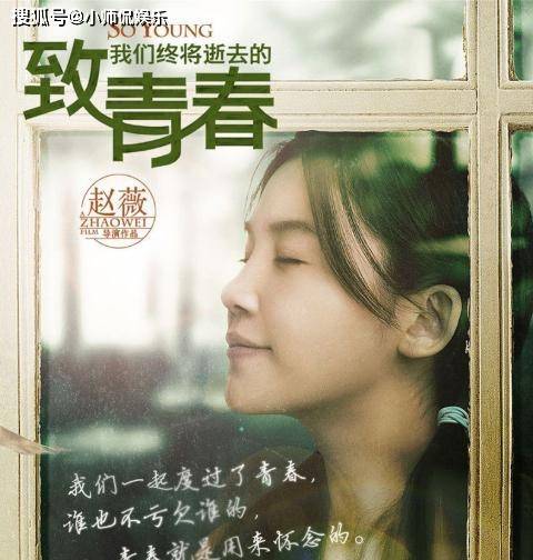 青春草在线视频观看:03-09-18-19-42-48V：02,青春草在线视频观看，一场关于时间与记忆的视听盛宴