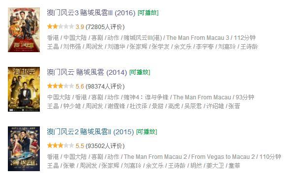 国产免费AV一区二区三区:01-06-09-16-21-33Y:10,探索国产免费影视资源,一区二区三区的内容与魅力