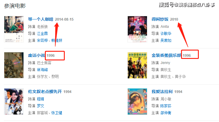 在线亚洲人成电影网站色www:09-15-20-24-25-49T：10,关于在线亚洲人成电影网站的一些观察与思考