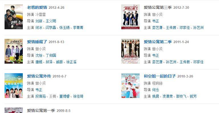 在线亚洲人成电影网站色www:09-15-20-24-25-49T:10,关于在线亚洲人成电影网站的一些观察与思考