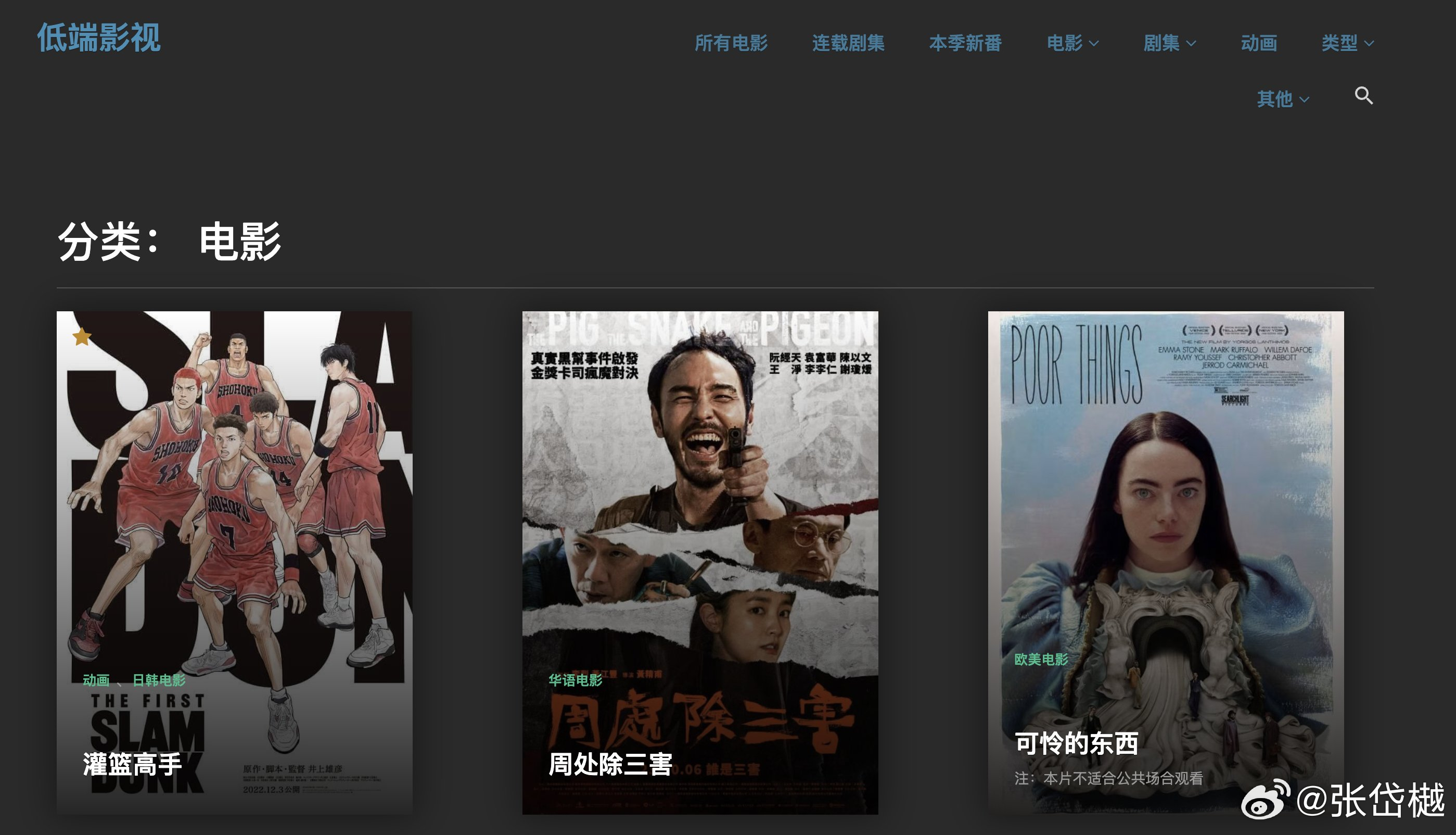 一人看片WWW在线视频:03-23-29-30-37-46F:39,一人看片,WWW在线视频的深度探索与体验