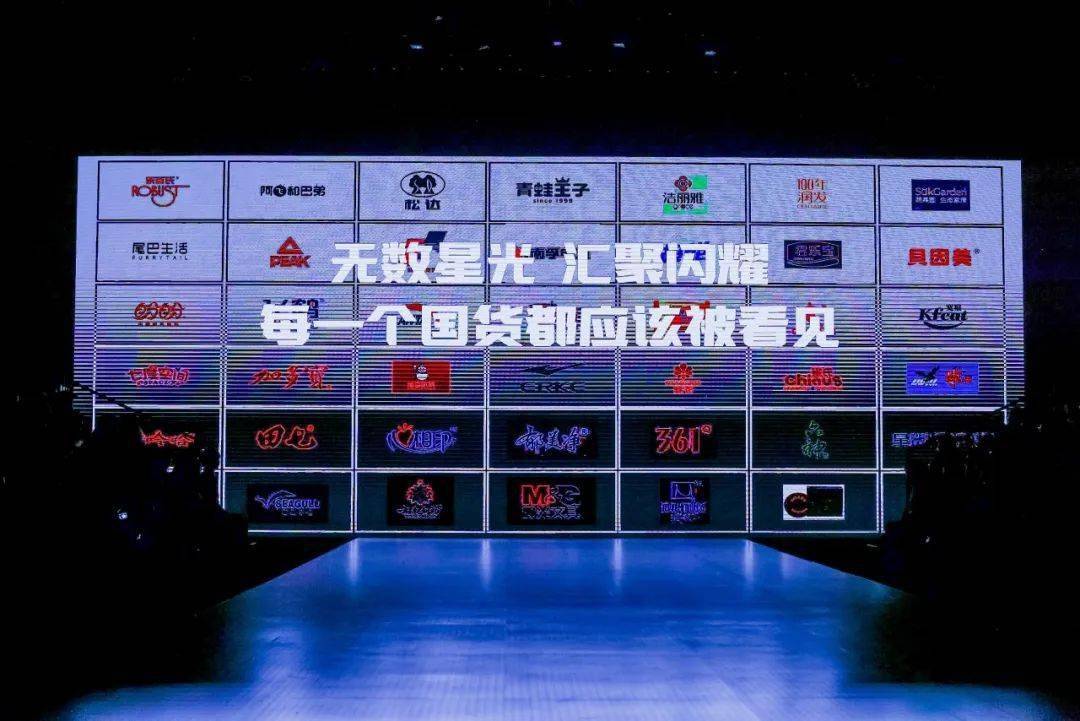 精品国精品国产自在久国产87:05-06-14-16-37-42R:24,探索精品国产之路,深度解析国产精品的魅力与未来趋势