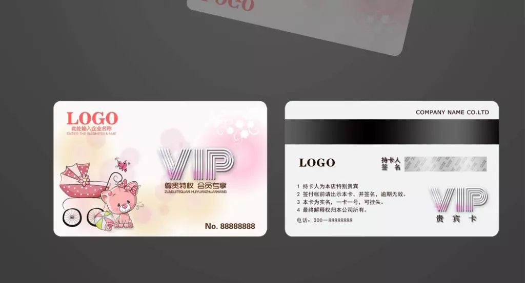 精品一卡2卡三卡4卡:01-18-26-28-30-49V：12,探索精品一卡到四卡的奥秘，深度解析01-18-26-28-30-49V的无限魅力