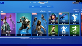 金鸡独立 第4页