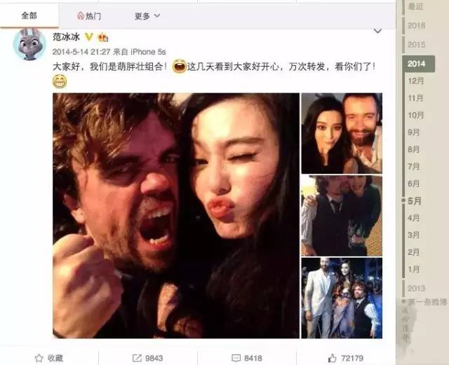 18禁止进入1000部高潮网站:07-20-21-23-25-41C：07,关于网络内容的监管与探索，对禁止进入高潮网站的探讨