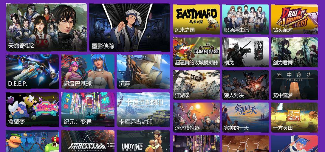 92国产精品午夜福利:19-22-29-39-40-42Y：02,关于92国产精品午夜福利的探讨