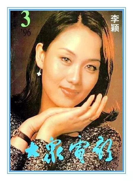 国产女人乱子对白AV片:03-14-25-33-43-47K：07,关于国产女人乱子对白AV片的深度探讨，一场视听盛宴的背后故事（03-14-25-33-43-47K，07）