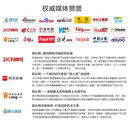 国内精品伊人久久久久网站:16-18-25-35-40-48Z:23,探索国内精品伊人网站,深度解读一种文化现象