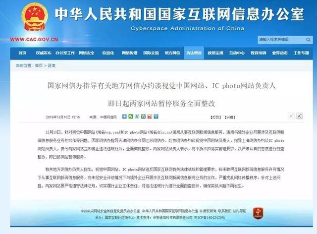 综合亚洲伊人午夜网:03-12-15-20-35-43R：03,综合亚洲伊人午夜网，探索与赏析