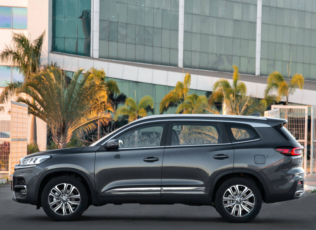 春蚓秋蛇 第4页