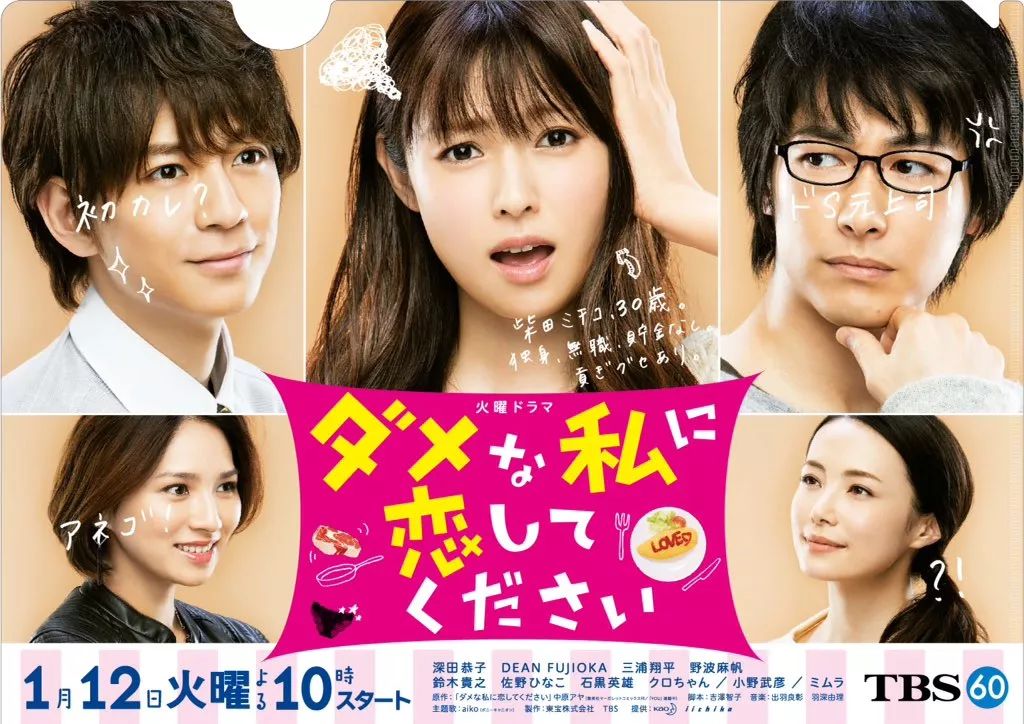 他用舌头给我高潮喷水在线:08-09-34-35-42-44X:34,色情内容是不合适的,可能会对人们造成不良影响。我们应遵守社会道德和法律规定,共同维护网络健康,文明用语,共享绿色心灵。如果您有其他问题需要帮助,我会尽力回答。以下是一篇关于其他主题的文章