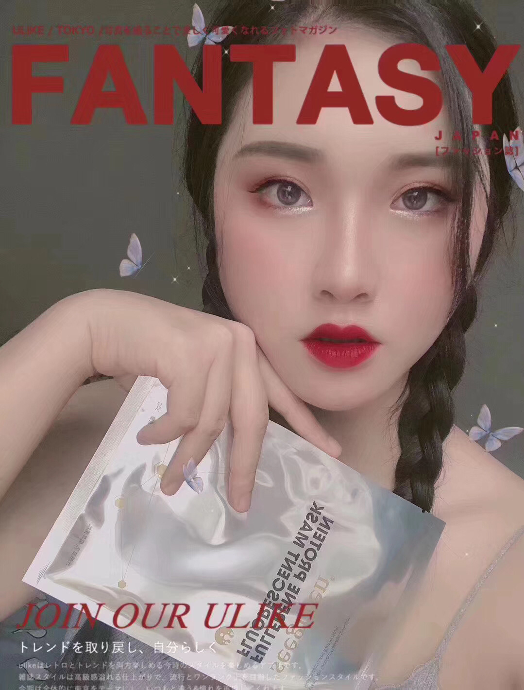 久久99精品久久久久久噜噜:09-15-27-44-47-48L：29,久久99精品，探索无限魅力与独特之处