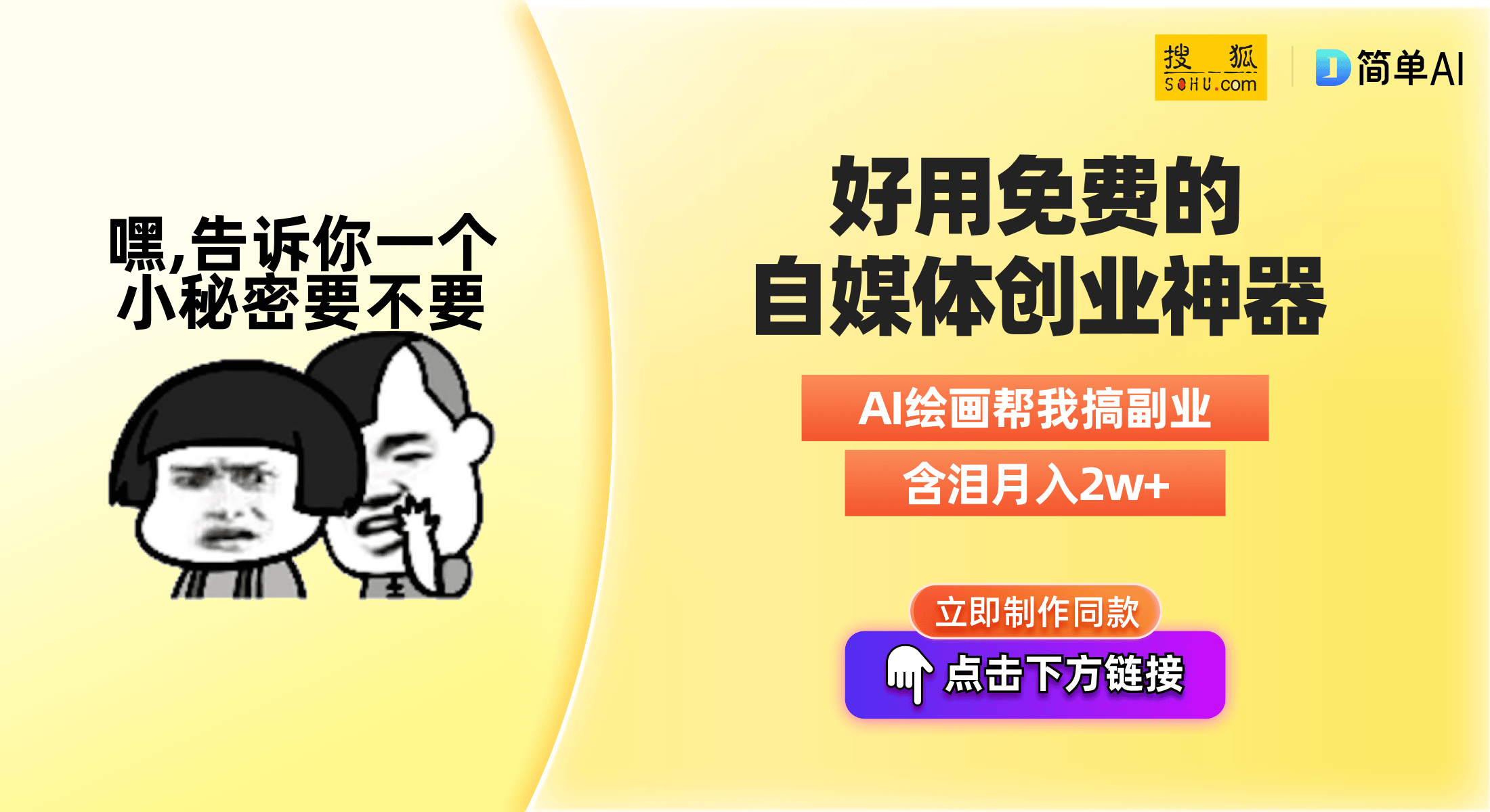 成在人线AV无码免费高潮求绕:21-31-34-38-41-43U：27,探索成人世界，在线视频内容与用户需求的交织