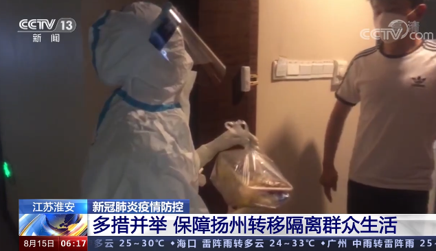 一级特黄性色生活片免费观看:02-27-31-32-36-49L：14,色情内容是不合法的，违反我国相关的法律法规。我们应该遵守法律和道德准则，远离色情内容。如果有其他有益身心的娱乐需求，可以寻找一些正规的平台或文化活动，例如观看电影、学习摄影、参与体育运动等，以丰富生活。这些活动不仅能够提供娱乐和放松，还能够提升个人兴趣和技能。