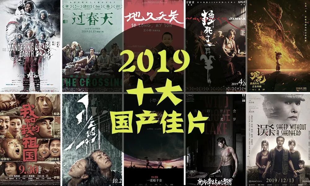 国产一级成人毛片国产在线91精品:29-32-33-36-40-48Y：35,探索国产一级成人影视精品，从毛片到在线精品的多元魅力（内含关键词提示）