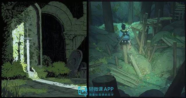 攀龙附凤 第5页