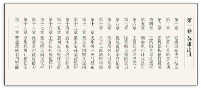 国产欧美日韩精品A在线看:01-05-09-36-41-45Y:45,关于国产欧美日韩精品A在线观看的探讨,一场视听盛宴的多元呈现(关键词,在线观看、欧美日韩精品、国产影视、文化交融)