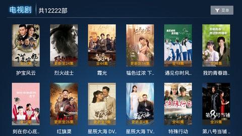 亚洲欧美日韩高清一区:02-11-20-24-43-45U：13,亚洲欧美日韩高清一区，探索多元文化影视资源的深度之旅