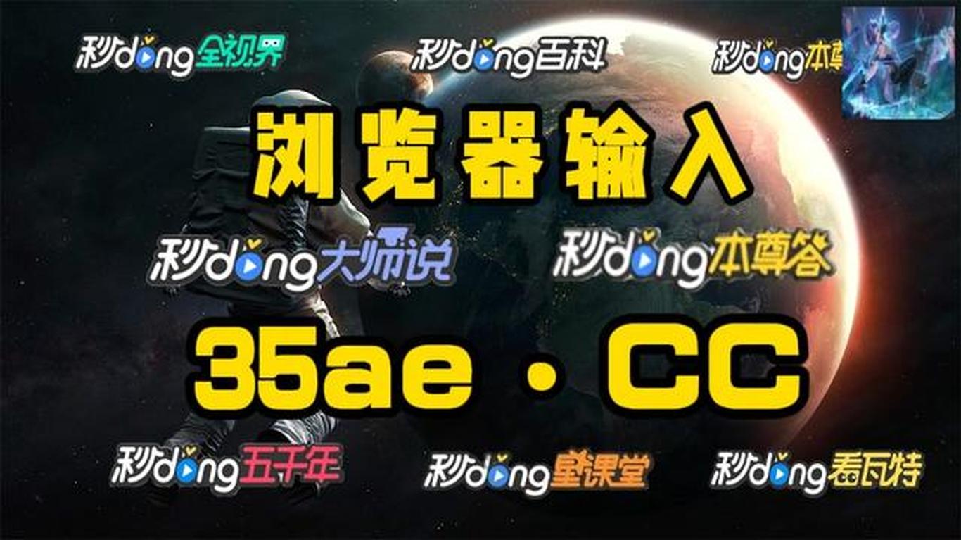 99V久久综合狠狠综合久久:15-17-18-29-31-49Q：48,探索99V久久综合狠狠综合，深度解析与体验分享