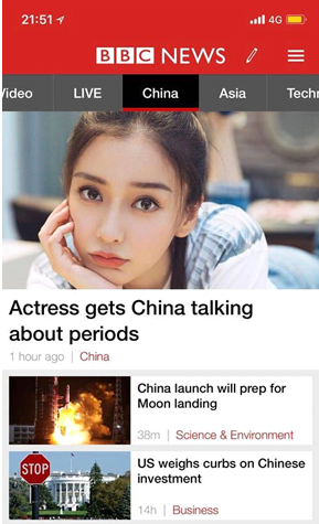 鸡毛蒜皮 第4页