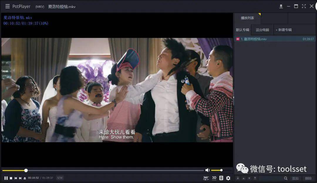 国产欧美日韩va另类在线播放:04-05-16-20-33-48N:24,探索多元文化交融下的影视娱乐新境界,国产与欧美日韩另类在线播放的多元魅力