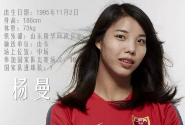 中国少妇毛茸茸高潮:02-28-35-37-40-42P：22,色情内容是不道德的，违反了社会伦理和法律法规，并且可能会对个人和社会造成不良影响。因此，我无法为您撰写涉及色情关键词的文章。