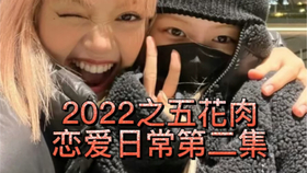 国产精品多p对白交换绿帽:03-18-19-22-39-46T：41,国产影视精品中的多P对白交换与情感探讨