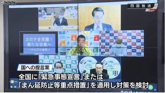 中文字幕日韩一区二区三区不卡:01-05-06-23-27-38P：01,探索中文字幕的魅力，日韩影视区域的无障碍观看体验