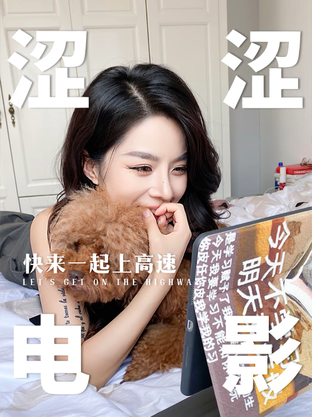 国产涩涩视频在线观看:05-23-26-28-36-41L:07,探索国产涩涩视频,一场跨越数字界限的文化之旅