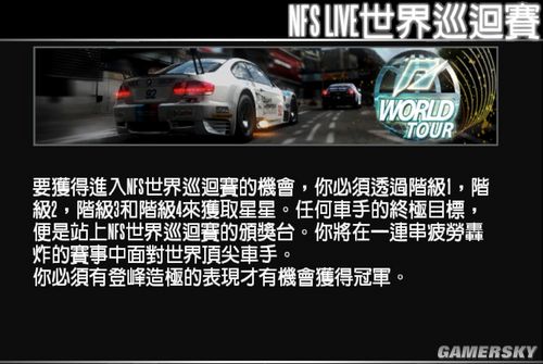 99久久国产综合精品五月天喷水:03-06-34-39-47-48Y：47,探索99久久国产综合精品的魅力，五月天喷水现象深度解析