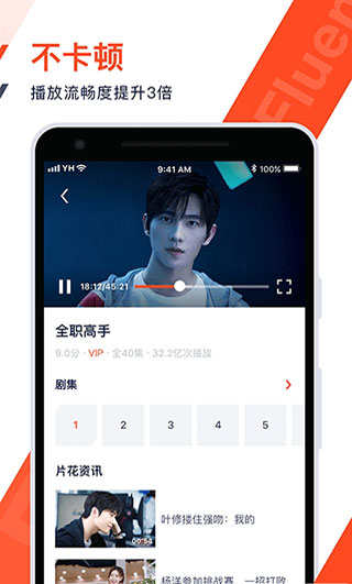 一本AV高清一区二区三区:03-10-19-25-29-49P：38,一本AV高清一区二区三区，深度探索与体验分享
