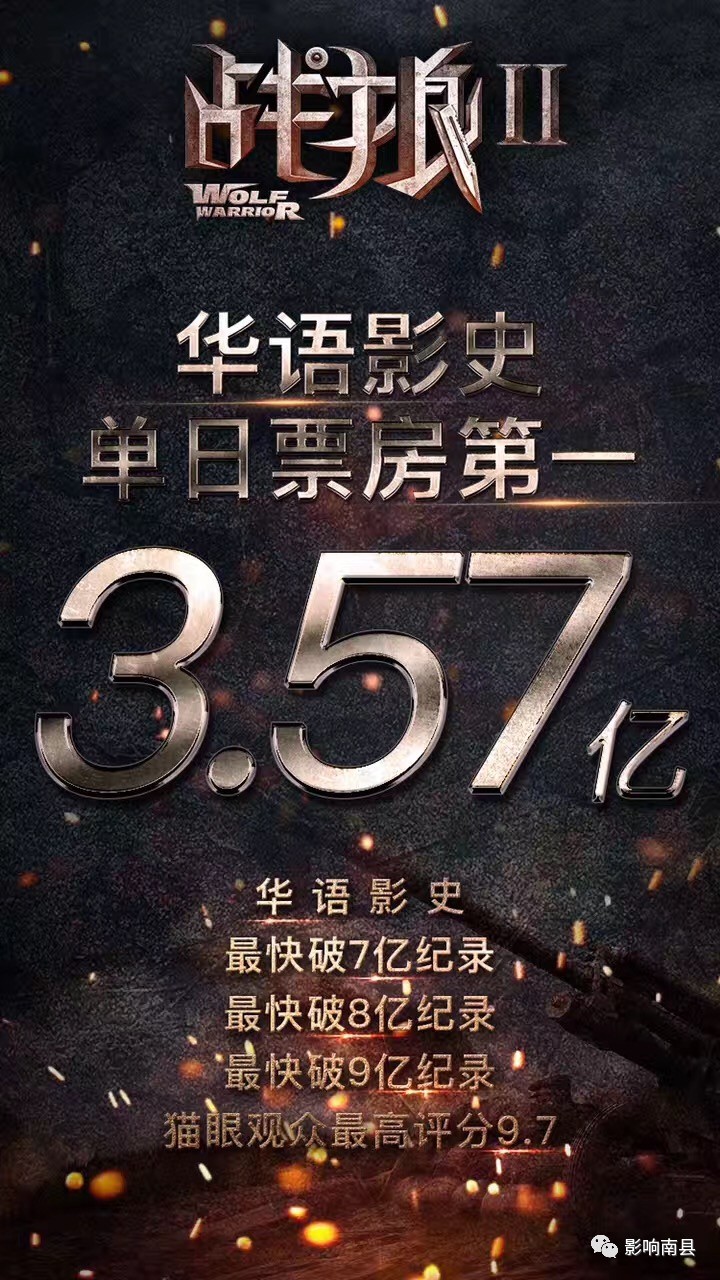 久久久精品2019中文字幕之3:34-35-38-40-42-43Y：13,久久久精品2019中文字幕之独特时光，解码特定时刻的深层意义