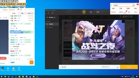 国产v亚洲v天堂无码:04-09-19-32-36-44X:46,探索国产与亚洲影视文化的交融,一场无码的天堂之旅